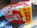 银鹭【任嘉伦推荐】花生牛奶饮料250ml*20盒早餐奶整箱礼盒 实拍图