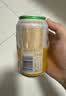 青岛啤酒汉斯小木屋 菠萝味碳酸饮料330ml*12罐 整箱装 中秋节送礼 实拍图