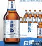 青海湖高原青稞啤酒小麦白啤酒 500ml*12整箱装 实拍图