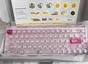 MelGeek小蜜蜂MADE68PRO+磁轴键盘 电竞游戏客制化机械键盘TTC万磁王轴礼物送男女友蜜氪 MADE68Pro+甜莓粉【万磁王PRO轴】 实拍图