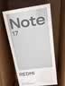 小米（MI）REDMI Note 17 Pro 8+256 紫 9000mAh大电池 抗摔防水 AI反诈 国家补贴 红米note15pro新款 5g手机 实拍图
