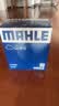 马勒（MAHLE）空气滤芯滤清器LX4712(奥迪A4L(B9)40T 17年后/Q5L 40TFSI(除DKW) 实拍图