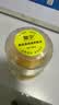 皇宇皮鞋油60ml*1支无色真皮保养油鞋刷一体皮革护理保养通用擦鞋神器 实拍图