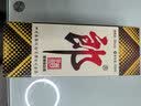 郎酒 郎牌郎酒 酱香型白酒 39度 500mL*1瓶 单瓶装 中秋送礼 实拍图