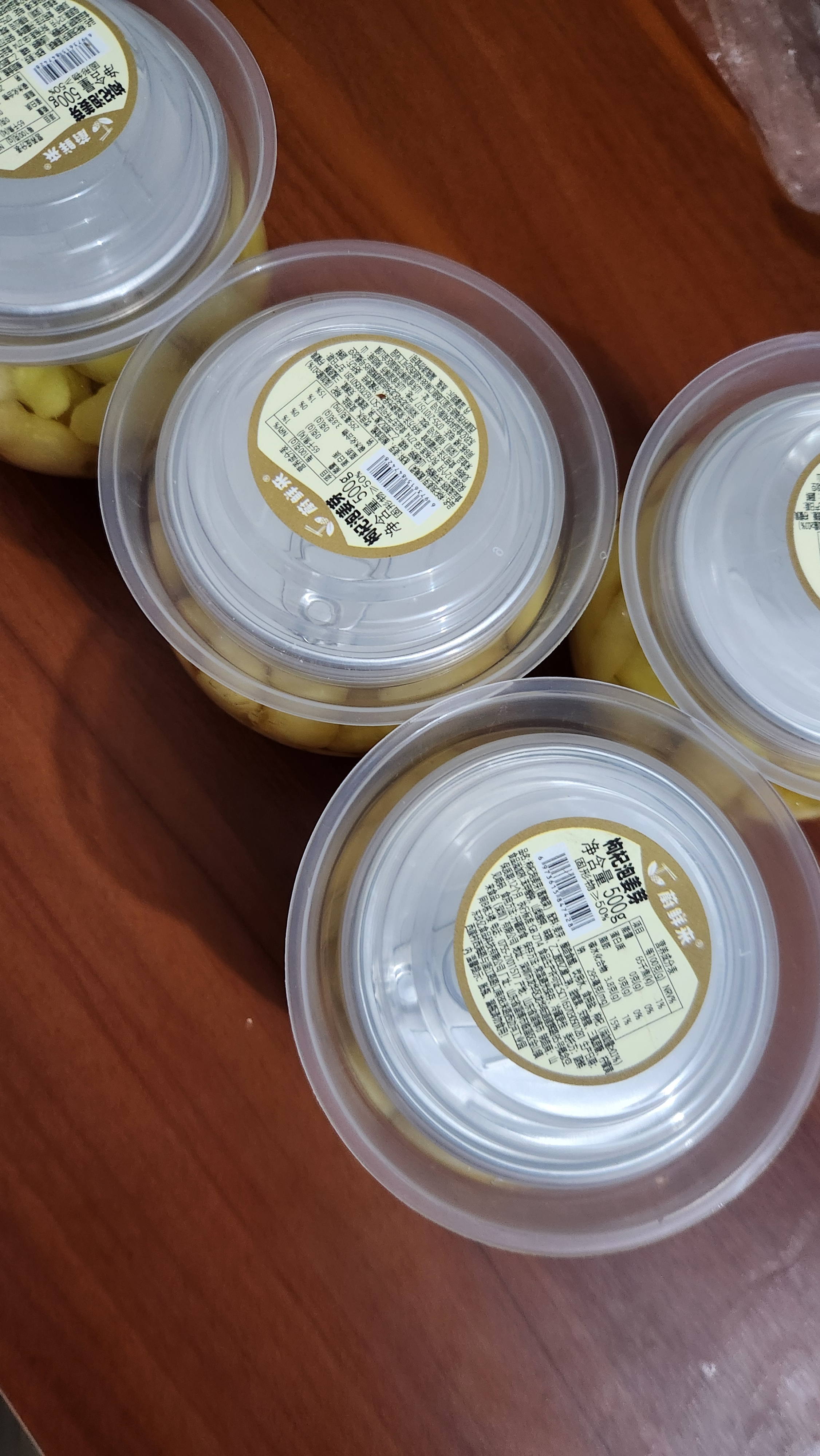 蔚鲜来枸杞泡姜芽500g 山东泡嫩姜仔姜芽生姜腌菜下饭菜泡菜 实拍图