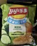 乐事（Lay's）薯片墨西哥鸡汁番茄味 135克*7包休闲零食膨化食品 实拍图