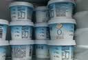 简爱0%蔗糖无代糖低温酸奶135g*9杯 原味酸奶 源头直发 实拍图