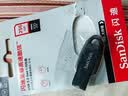 闪迪（Sandisk）256GB USB3.2 U盘 CZ550黑色 读速100MB/s 安全加密 数据恢复 学习办公电脑车载 高速大容量优盘 实拍图