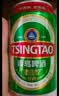 青岛啤酒（TsingTao）经典330ml*12罐整箱装 原麦汁浓度11.0°P 拉格啤酒 中秋节送礼 实拍图