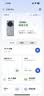 中兴（ZTE）U30 Pro 焕新版5G可插卡移动随身wifi无线网卡便携式热点5g路由器无限笔记本电脑通用流量2026新款 实拍图