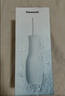 松下小保龄成人儿童冲牙器正畸专用青少年洗牙器水牙线牙齿冲洗洁牙器实用七夕礼物送男女友1331白 实拍图