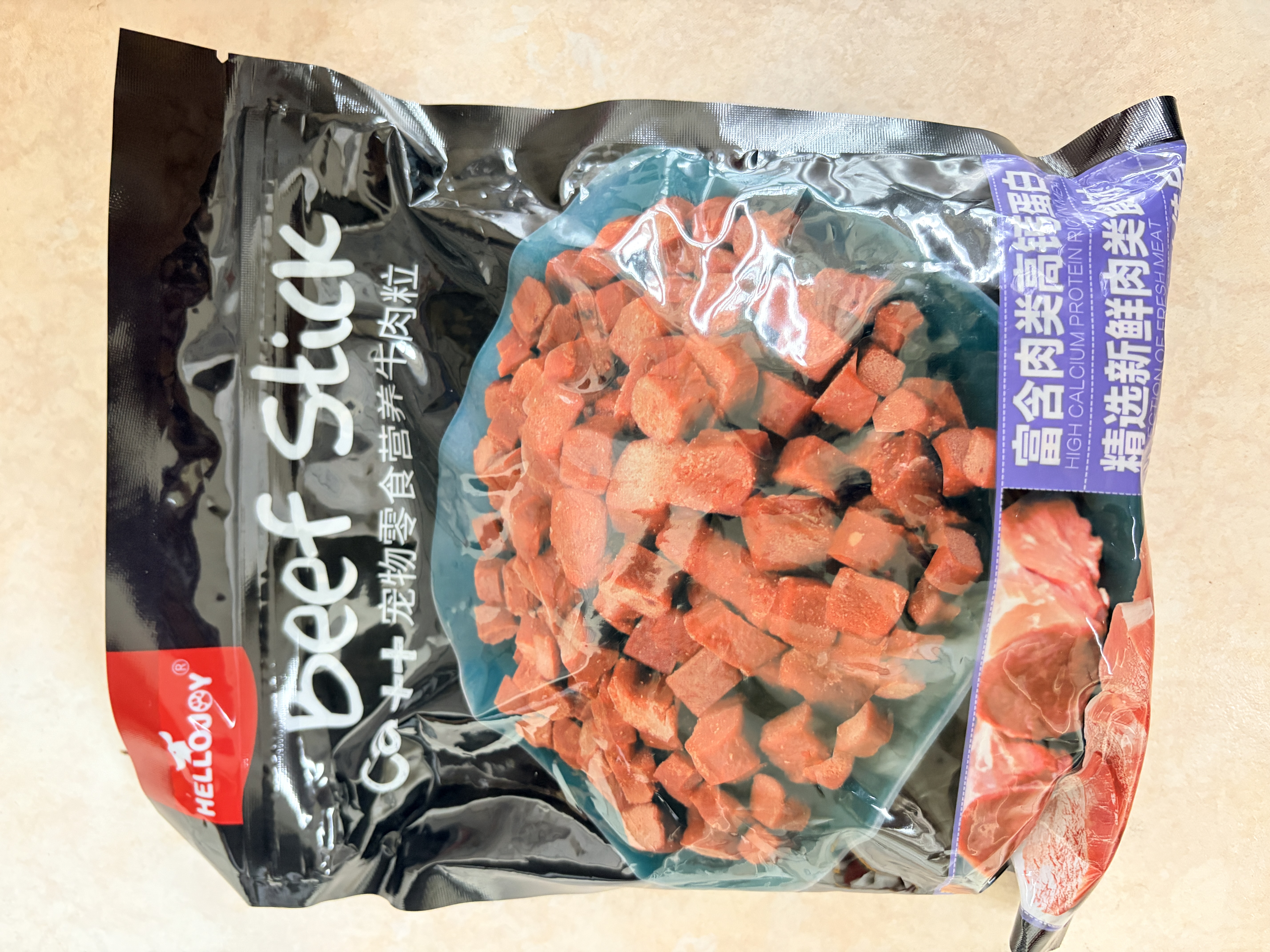 HELLOJOY 狗狗零食宠物泰迪金毛幼犬成犬训练奖励 营养牛肉粒450g 实拍图