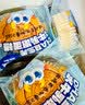小鹿蓝蓝儿童营养早餐开袋即食宝宝新鲜短保面包零食蛋奶南瓜小面包280g 实拍图