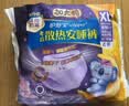 护舒宝 【速干防漏】考拉散热安睡裤L大码4条安心裤夜安裤型卫生巾自营 实拍图
