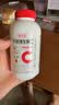 养生堂天然维生素VC200+VB150VE祛黄褐斑VB多种复合维生素熬夜加班补b族 实拍图