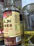 三不加（SANBUJIA）原酿生抽500ml 传统老式酱油 黄豆手工古法酱油 凉拌味鲜 【三瓶装】原酿生抽500ml*3瓶 实拍图