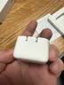 Apple/苹果 40W type-c快充充电器 苹果usb-c原装充电头 旗舰店新款苹果iPhone 17 Pro Max充电器 实拍图