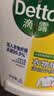 滴露（Dettol）衣物消毒除菌液 高效杀菌除螨除味内衣裤清洁 可配洗衣液消毒液用 【经典单瓶】柠檬3L 实拍图