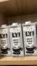 OATLY噢麦力咖啡大师燕麦奶中秋送礼 咖啡伴侣植物蛋白饮料1L*6整箱装 实拍图
