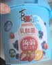 喜之郎乳酸菌蒟蒻果冻20克*26包共520克0人工色素 休闲儿童解馋小零食 实拍图
