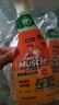 威猛先生（Mr Muscle） 油污清洁剂 455g+455g*3瓶补充装 柑橘香 厨房重油污净 实拍图