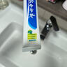 云南白药牙膏经典系列护龈固齿减少牙垢清新口气薄荷组合套装150g*5+45g*4 实拍图