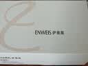 伊维斯（ENWEIS）【空气内衣】无钢圈抗菌文胸蕾丝背心固定杯垫舒适柔软内衣女 肤色 (背心款) L /165(适合75D，80ABC） 实拍图
