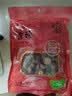 富昌 香菇干200g 小香菇 山珍蘑菇 煲汤材料 火锅食材 实拍图