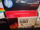惠普（HP）680原装彩色墨盒 适用hp 2138/2677/3636/3638/3838/3776/3777/3778/4678/5078/5088打印机 墨盒 实拍图