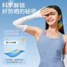 李宁【2双4只装】冰袖男女防晒袖套丝防紫外线骑行护臂夏凉感透气胳膊 实拍图