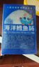 小鹿蓝蓝海洋无污染鳕鱼肠300g 宝宝儿童零食益生元鳕鱼肉肠 出游节日送礼 实拍图