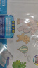 得力（deli）16K/10页透明磨砂自粘包书皮包书膜带切角附带姓名贴装开学好物文具/VM403生日礼物 实拍图