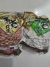 朱氏朱福记【新鲜抢1袋】25年新五香花生米山东特产烤熟蒜香奶香原味下酒250 【五香+蒜香】250g*2袋 实拍图