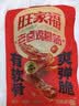 旺家福 老卤鸡脚筋鸡掌中宝脆骨香辣味100g 零食鸡爪肉办公追剧必备小吃 实拍图