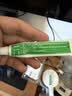 【3盒装】绿太阳 肤痔清软膏 10g 苗药除湿止痒 药膏 痔疮膏 湿疹 皮肤干燥 皮肤瘙痒 内外混合痔疮 手足癣 体癣 股癣 肿痛出血化瘀消肿 实拍图