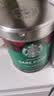 星巴克（Starbucks）0糖低脂速溶黑咖啡深烘90g 低脂即冲美式咖啡粉 实拍图