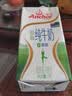 安佳（Anchor）脱脂牛奶 3.6g蛋白质牛奶 新西兰原装进口草饲1L*12盒 实拍图
