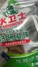 水卫士洗碗机专用洗碗凝珠 洗碗机洗涤剂闪电珠 试用装12g*3颗水卫仕36g 实拍图