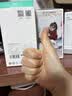 360摄像头9pro 高清400万像素微光全彩家用监控手机远程双向通话360度旋转婴儿看护器 实拍图