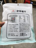 方家铺子中华老字号 紫菜虾皮鱼板汤70g(10袋） 海鲜汤料包 速食即食汤 实拍图
