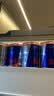 红牛Red Bull劲能风味维生素能量运动饮料250ml*24罐含浓缩绿茶粉 实拍图