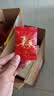 八马茶业特级金骏眉红茶 茶叶好运成双瓷罐装304g高端礼盒装中秋节日送礼 实拍图