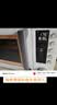美的（Midea）空气炸微波炉烤箱一体机复古奶油风高颜值无油低脂大功率APP智能AI变频不锈钢内胆25L（PC23F5W） 实拍图