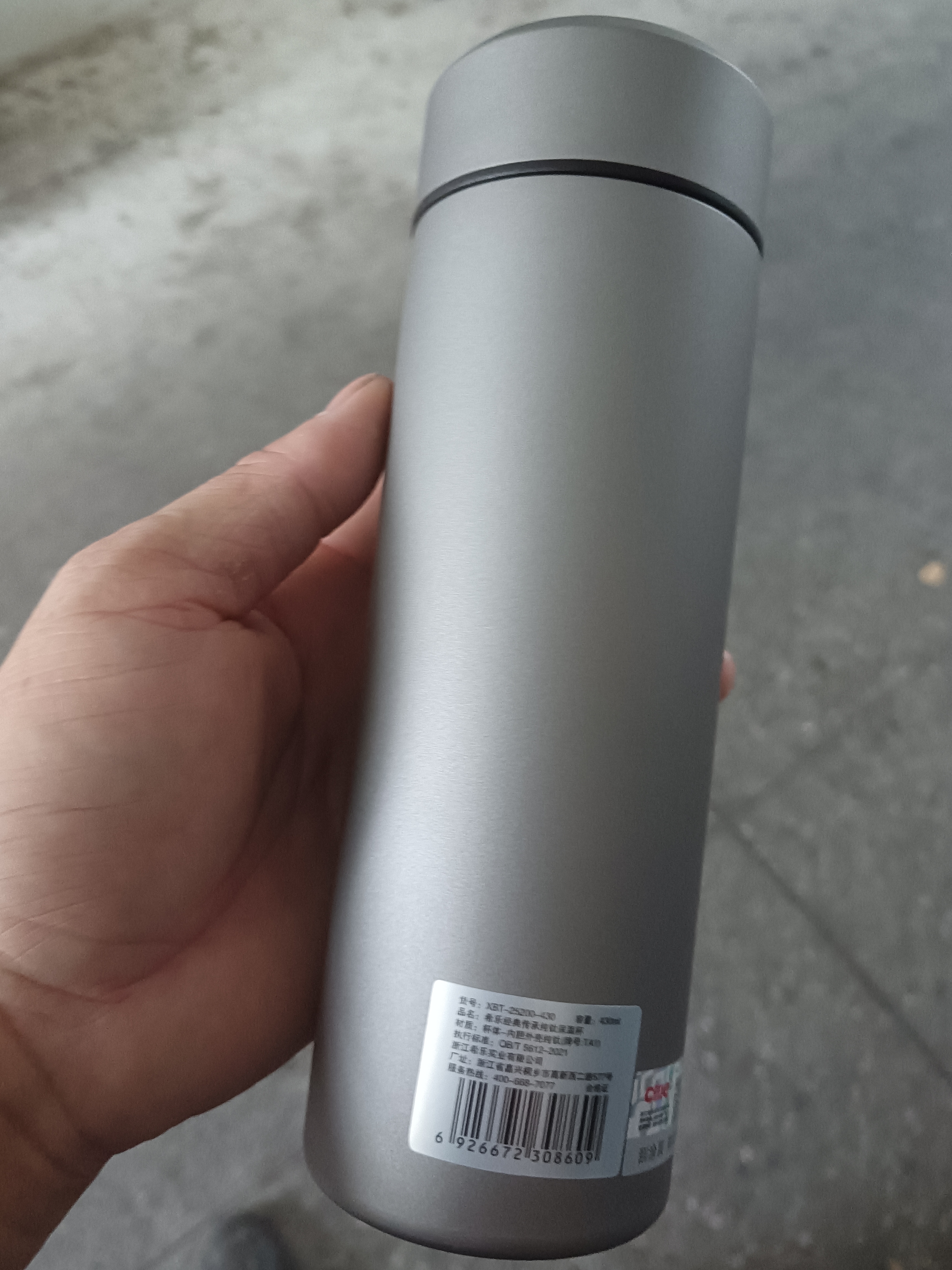 希乐（cille）纯钛保温杯便携男士商务办公钛杯送礼水杯高档伴手礼送长辈男友 实拍图
