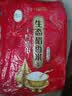 十月稻田 生态稻香米 20斤（东北大米 香米 10kg/公斤） 实拍图