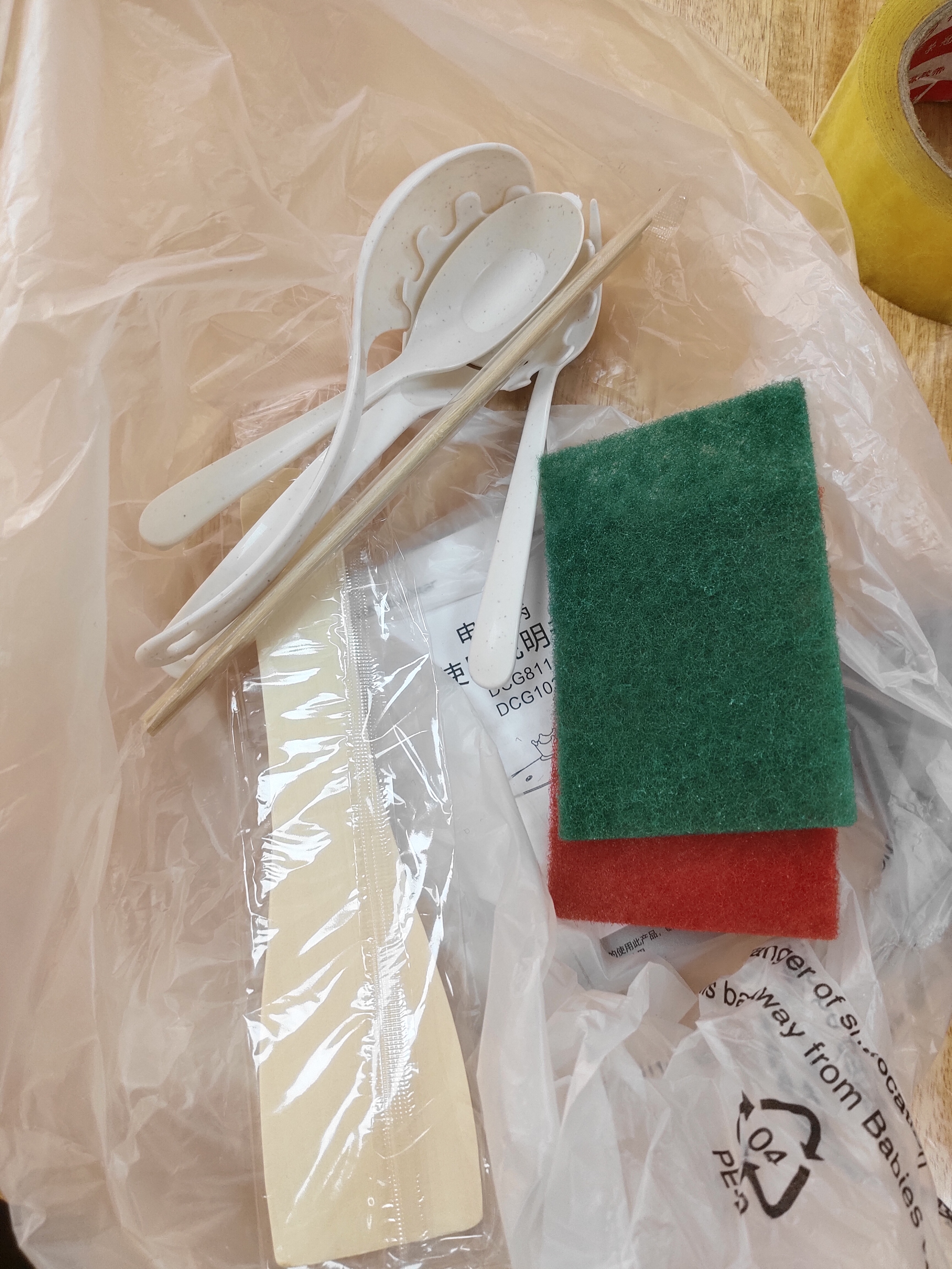 荣事达（Royalstar）电煮锅多功能蒸煮煎炒一体电热锅宿舍学生煮面锅家用电火锅一锅多用途电炒锅炒菜不粘锅插电小电锅 多功能电煮锅【带蒸笼】送8礼 特厚款26cm（适合3-4人） 实拍图