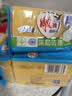 雕牌透明皂252g家用洗衣肥皂实惠装深层去渍去污洗衣皂 【1块透明皂】252g*1块 实拍图