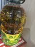 西王 食用油 玉米胚芽油 5L 非转基因物理压榨（新老包装交替发货） 实拍图