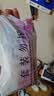 金纺自营新品香氛衣物柔顺剂牡丹鸢尾奶香桃花+兰花+山茶12X40G尝鲜装 实拍图