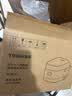 东芝（TOSHIBA）【旗舰新品】小白露Mini电饭煲0涂层钛内胆凝露不粘家用2-3人电饭锅立体加热2升RC-7IHXC 实拍图